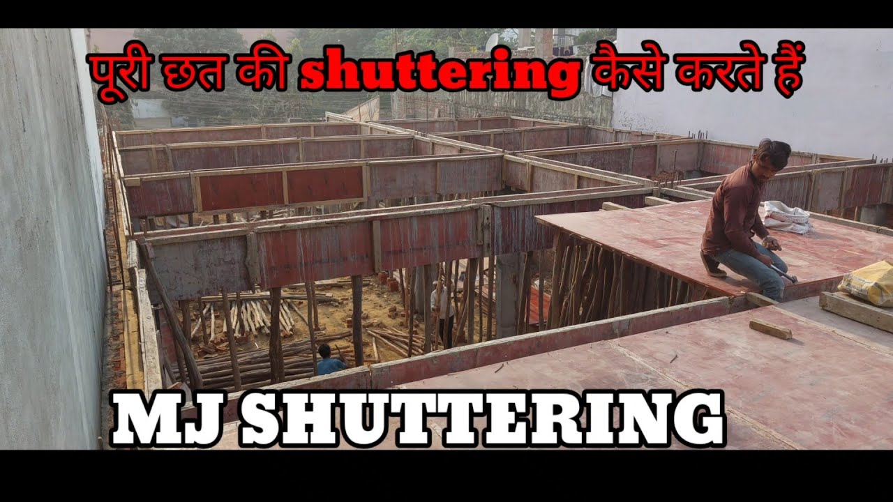 practical shuttering full work shuttering l #shuttering l #MJSHUTTERING