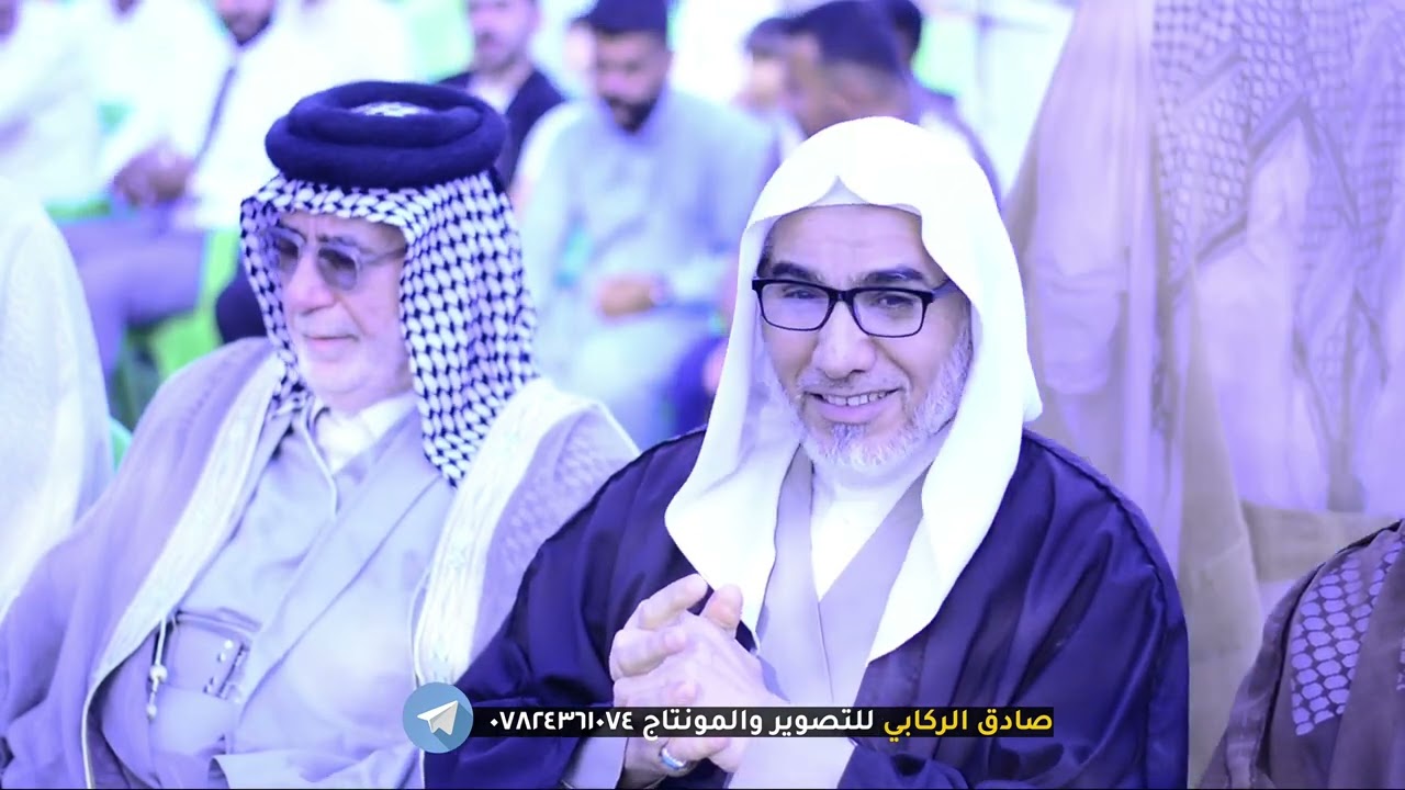 عقد قران الحبيب رياض القريشي. الف مبروكك ❤️💍