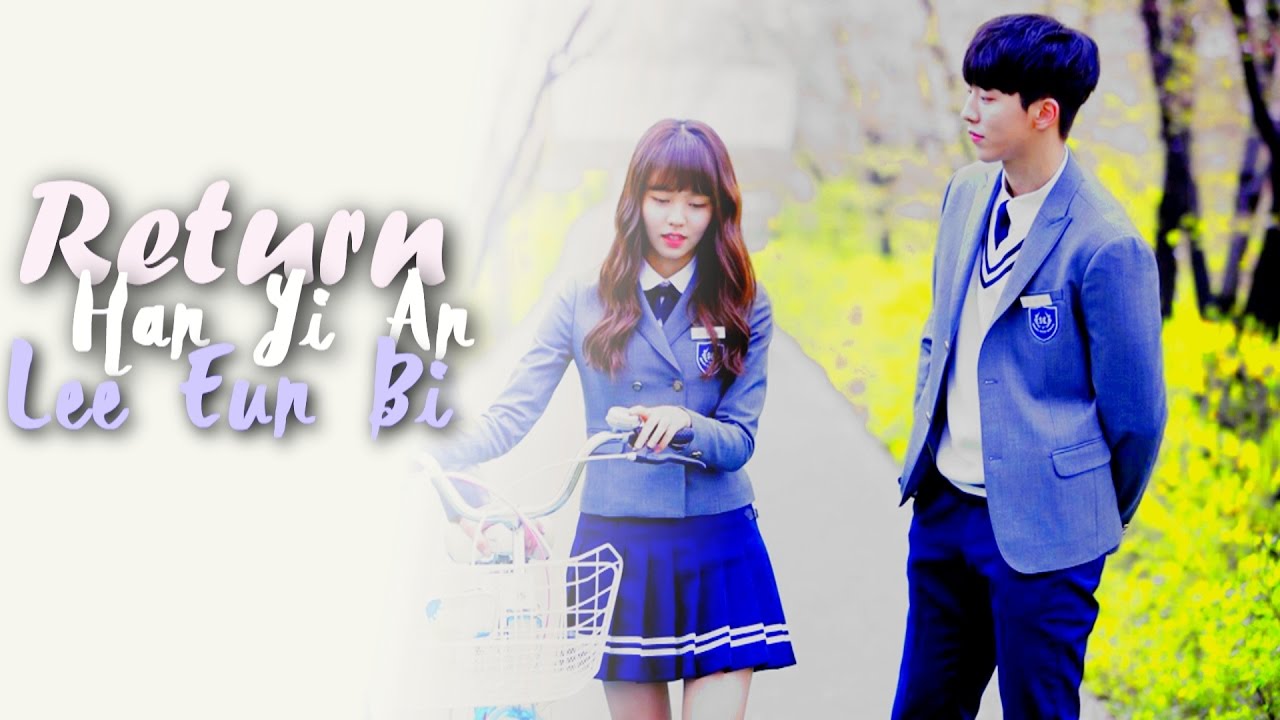 School 2015: Who are you? | Han Yi An + Lee Eun Bi (Return-Wendy)