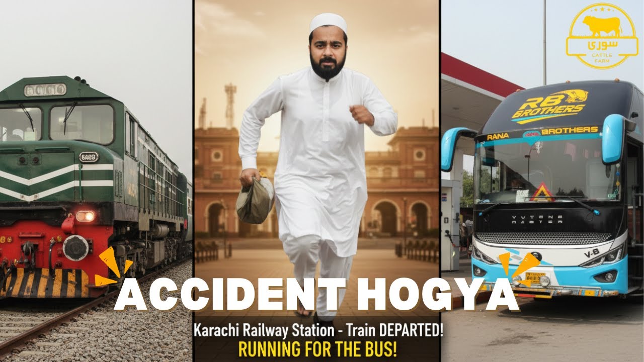 Accident Hogya Don't Travel by Train Until You Watch This! PART-2 SOORI CATTLE FARM