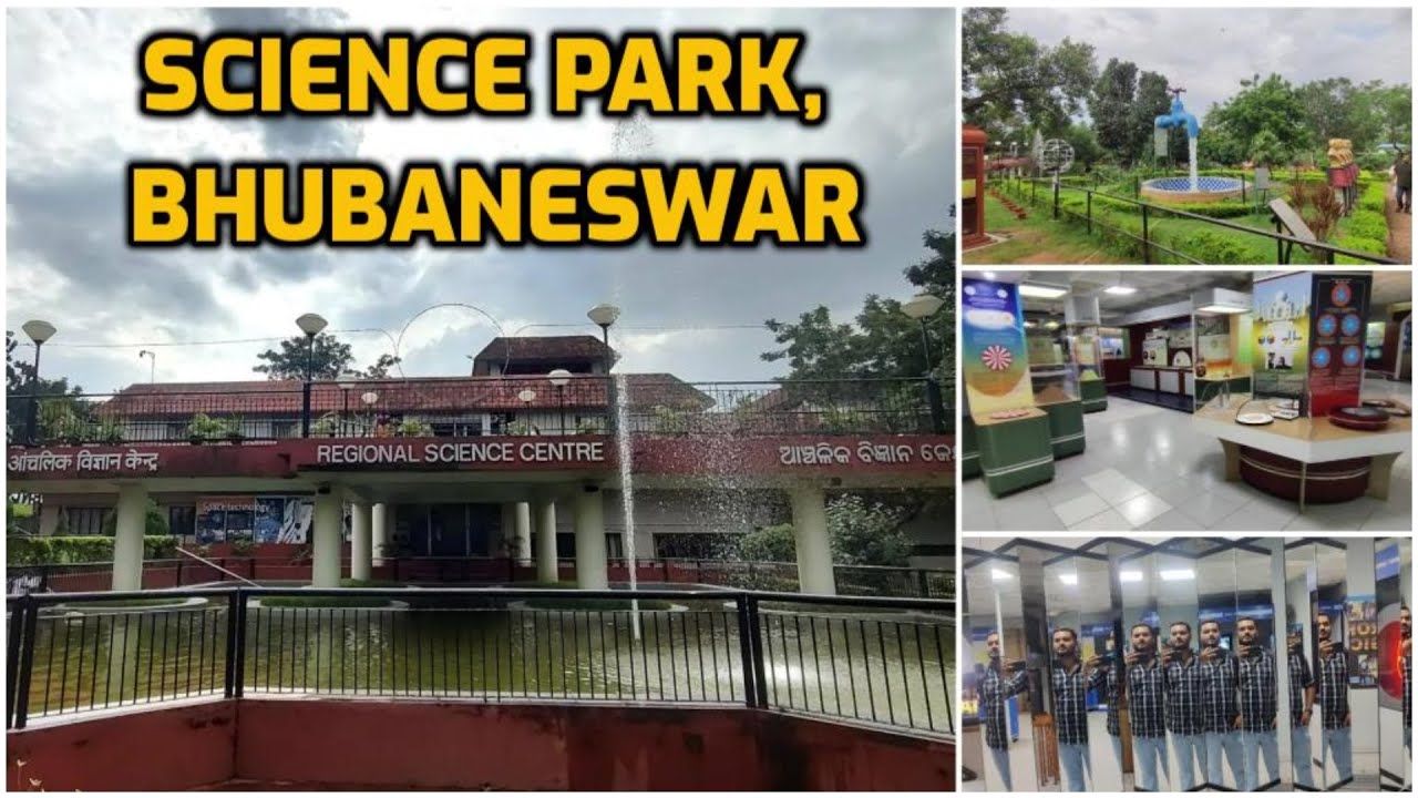 Science Park Bhubaneswar Tour 2026 | Timings, Ticket Price & Location (Regional Science Centre)