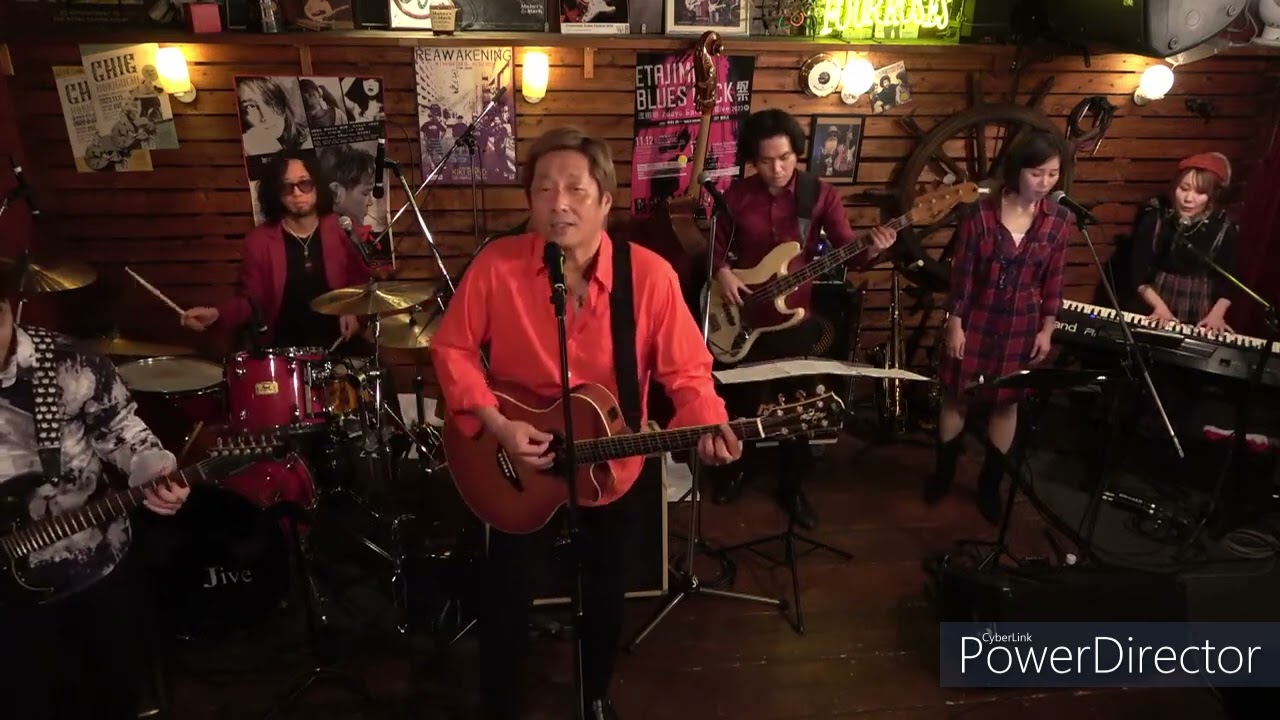 浜田省吾「陽のあたる場所」(Cover)