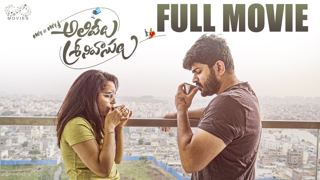 Mr & Mrs Alivelu Srinivasulu Full Movie | Telugu Movies  |Soniya Singh | Pavan Sidhu | Infinitum