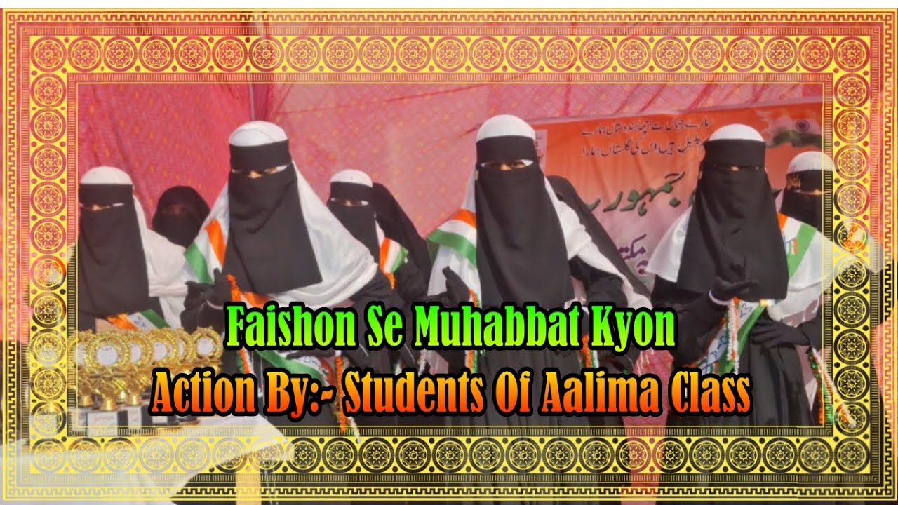 Action Faishon Se Muhabbat Kyon 