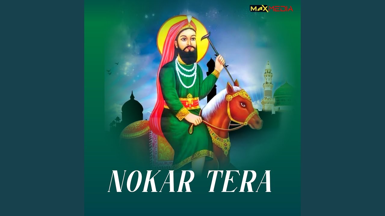 Nokar Tera