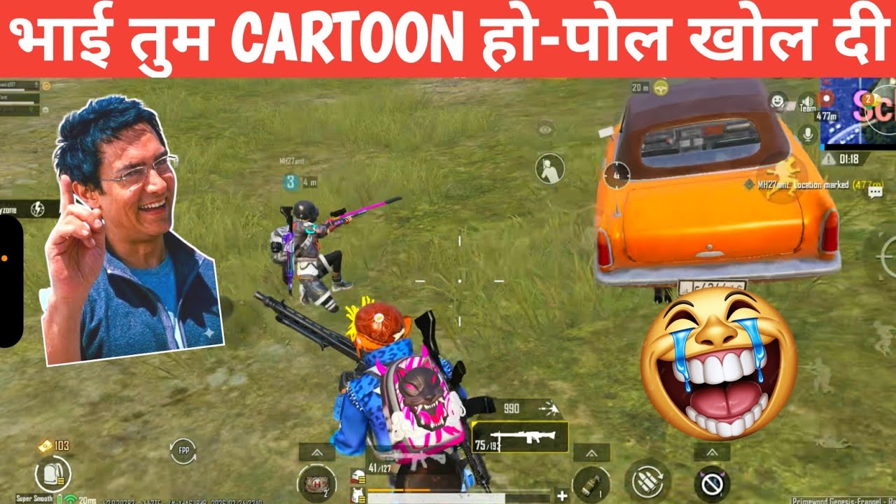 TRIED TO PRANK TEAMMATE 🤡 BUT HE KNOW BGMI COMEDY video online gameplay MOMENTS CARTOON FREAK #bgmi