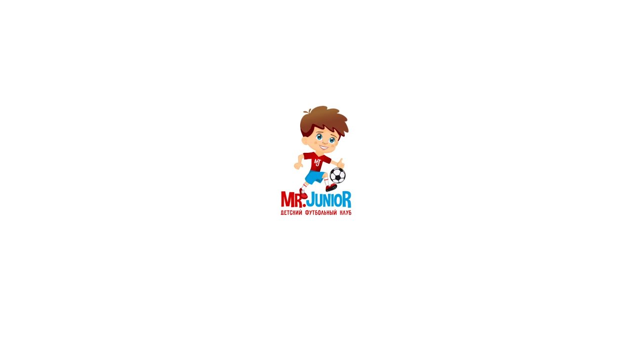 Футбольный матч  в детском футбольном клубе  MR.JUNIOR (Мытищи) (дети 2014 г.р.)
