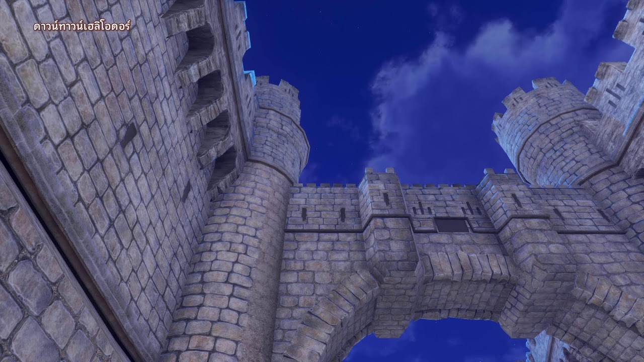 DRAGON QUEST XI S