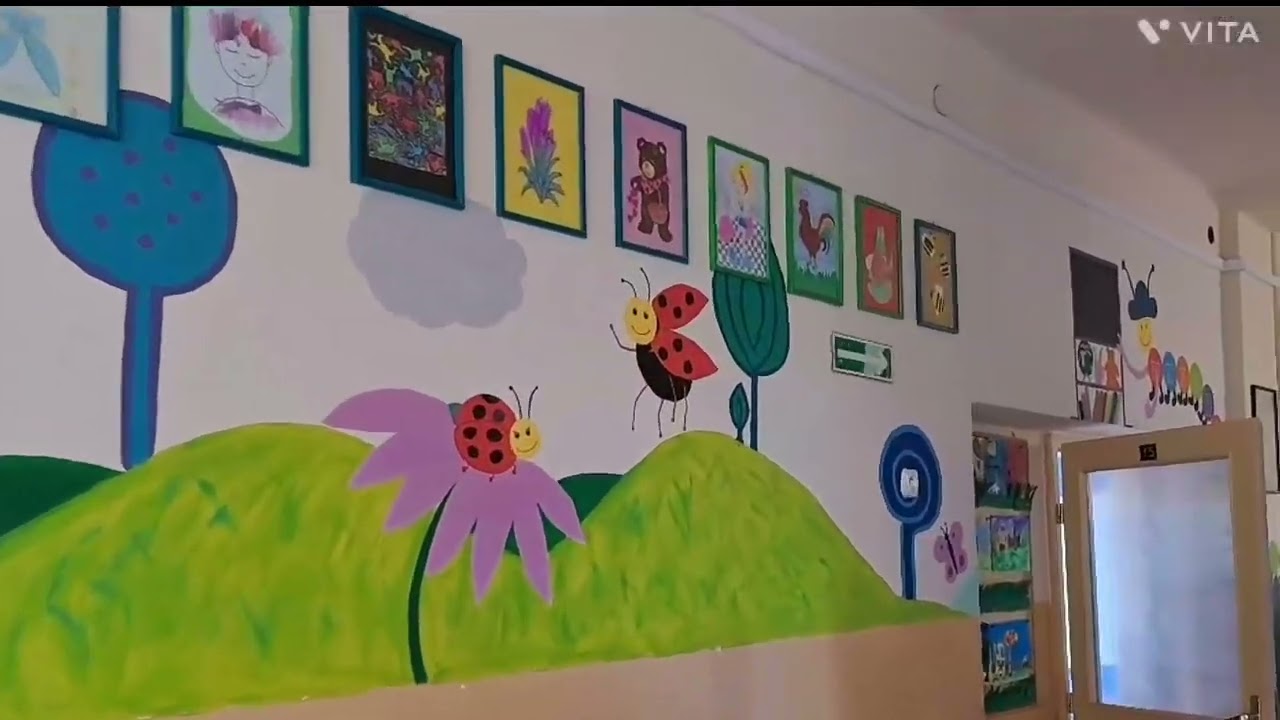 Szkoła Podstawowa nr 4 Zaprasza!
