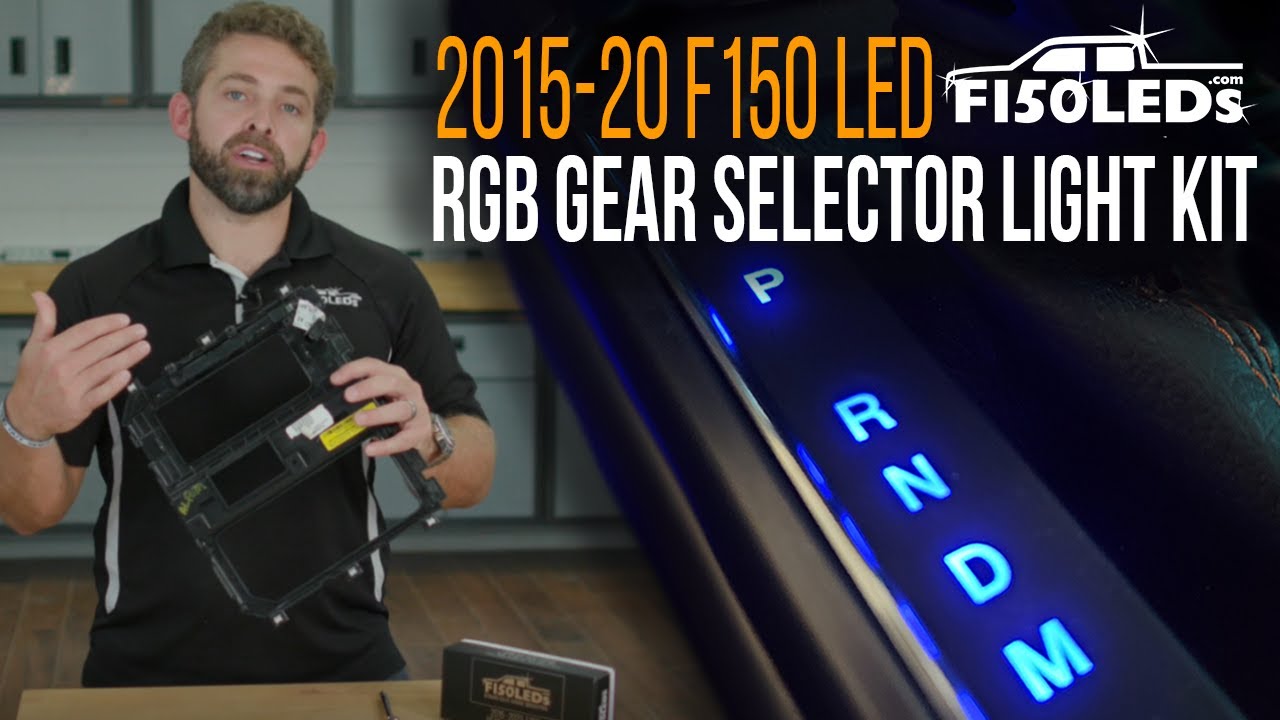 Установка комплекта селектора передач RGB для F150 2015-20