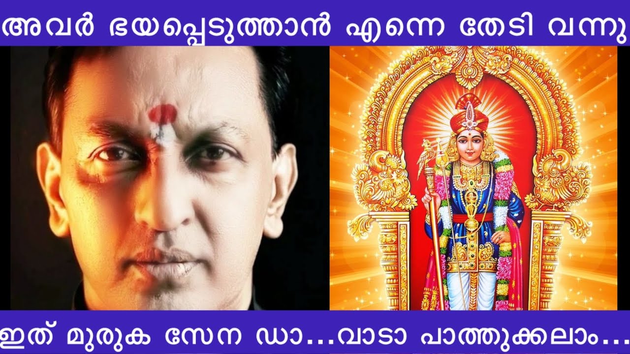 എന്റെ അവസാന ശ്വാസം വരെ ഞാൻ ഈ ദൗത്യം തുടരും | LMRK