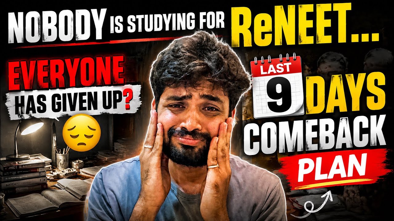 9 Days Left. Most Students Have Already Quit?🥺 ReNEET 2026