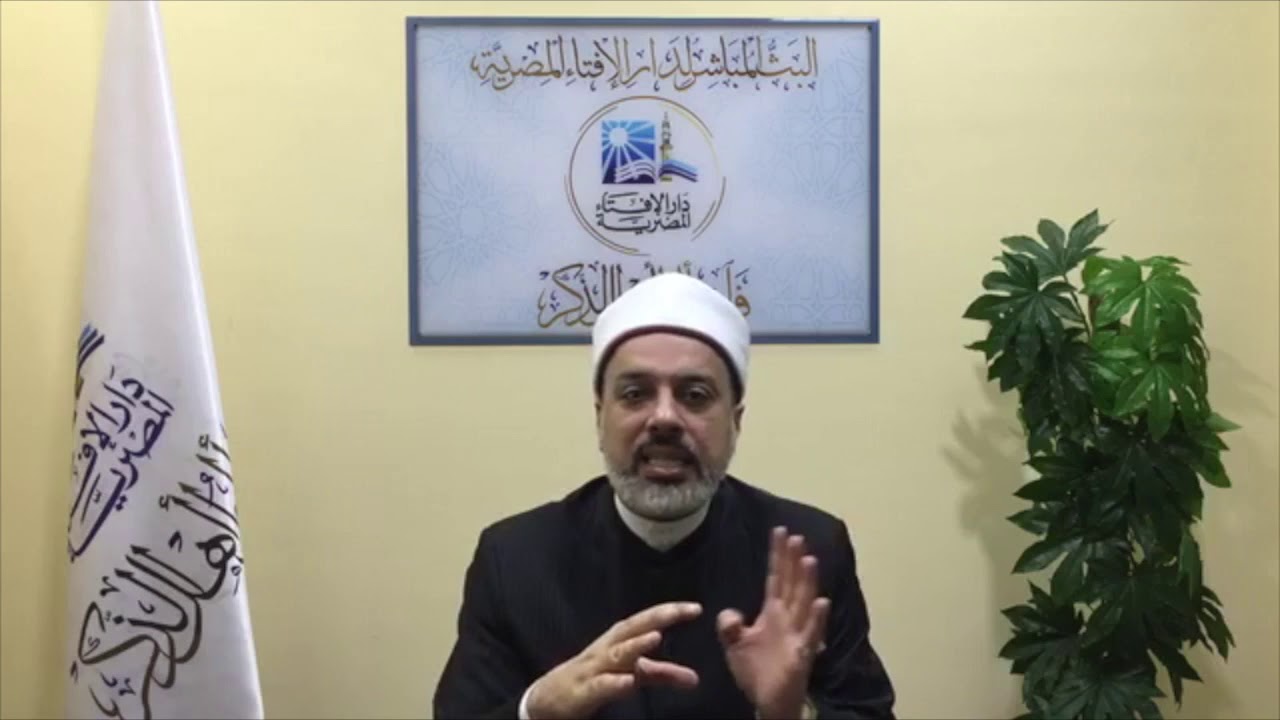 ما رأي الشرع في ختان الإناث؟