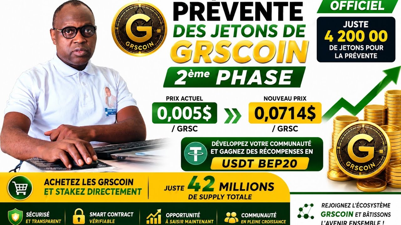 PR&Eacute;VENTE DES GRSCOIN 🔥 2eme PHASE. Une opportunit&eacute; &agrave; saisir absolument.