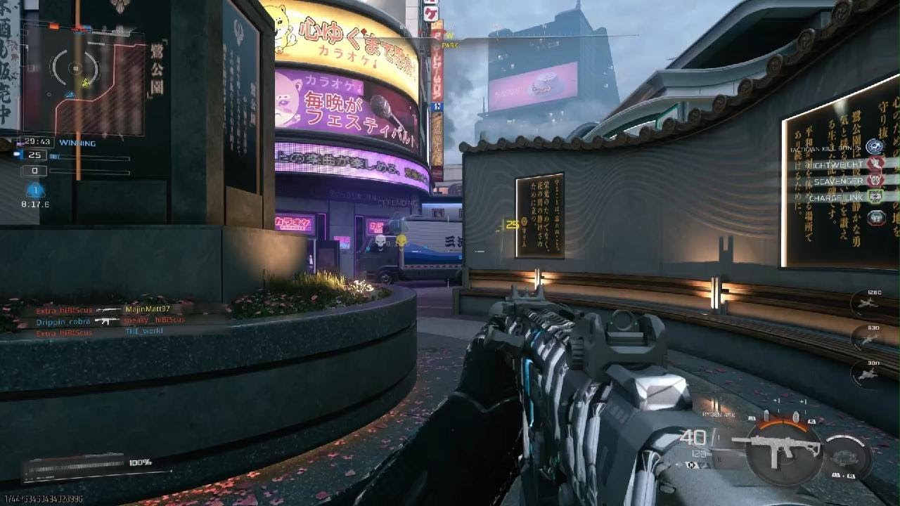 Call of Duty: Black Ops 7 - New Rainfall Camo Unlocked! (Altitude Tactics Event Reward)