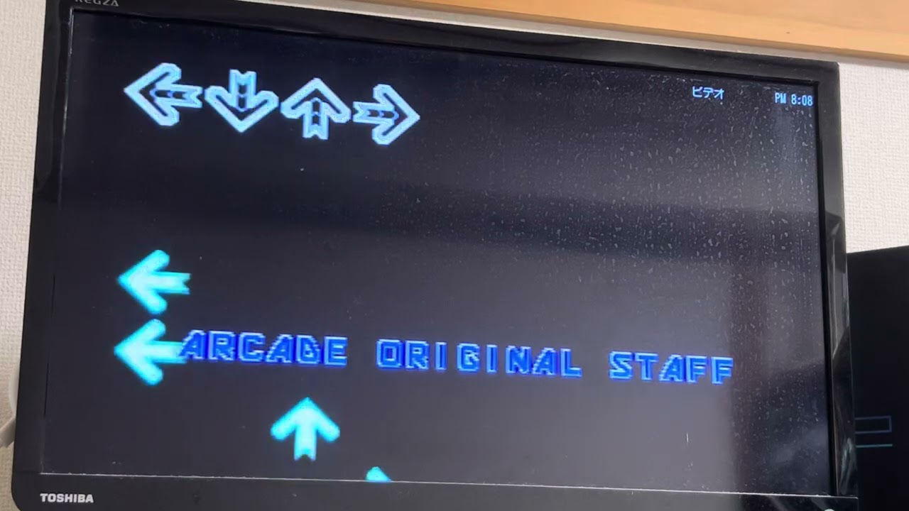 Dance Dance Revolution 2ndMIX Ending(Hard Mode),Game Over