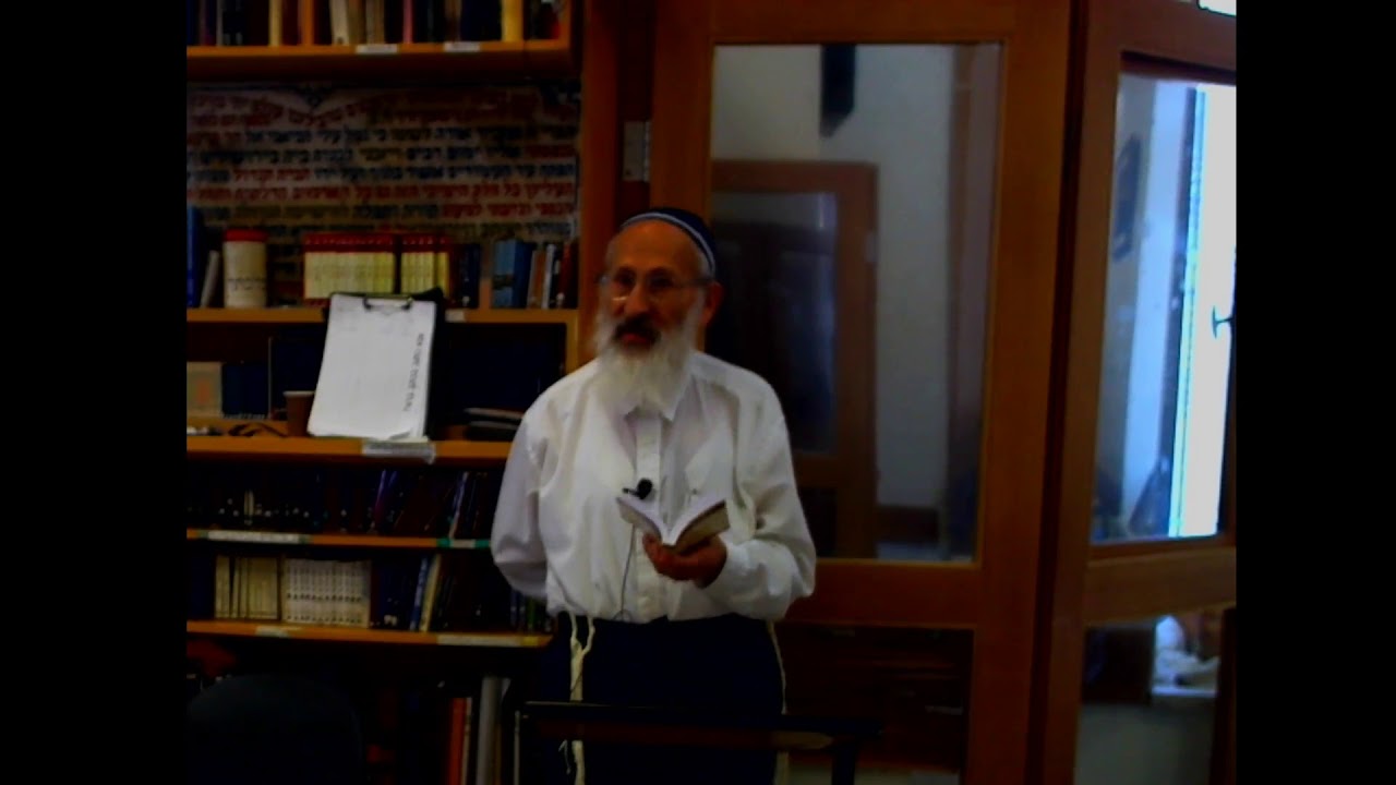שמירת נגיעה בין קרובי משפחה- הרב אבינר
