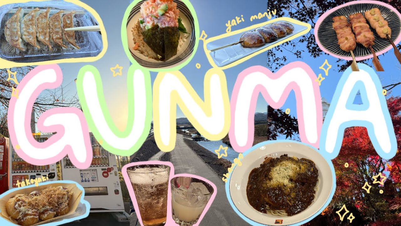 postcards from japan 💌: gunma 🐴 - exploring takasaki, shango pasta 🍝, daily coffee ☕, ikaho onsen ♨️
