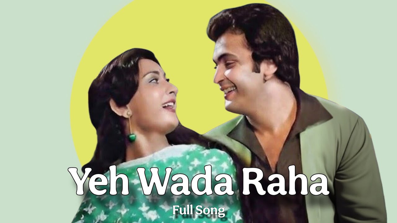 Yeh Wada Raha 80s Hit Bollywood Romantic Love Song | Dhun Station 