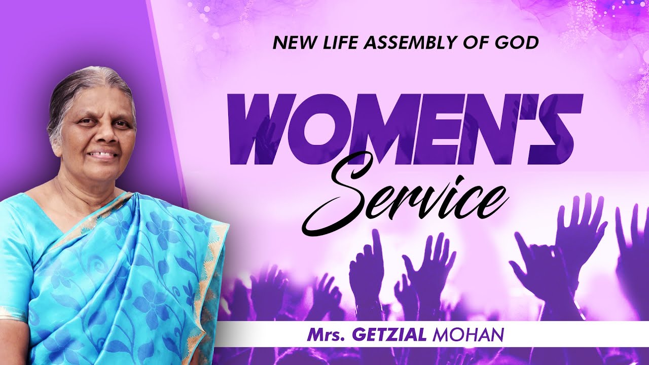 Women's Service | Mrs. Getzial Mohan | 09 JAN 2026