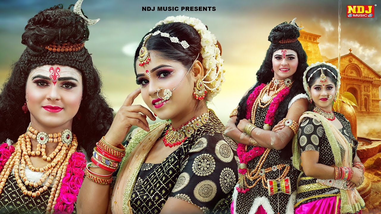 शिव गौरा का 2026 का सबसे बेस्ट झांकी भजन | Top 10 Shiv Gaura Ki Jhanki | Shiv Gaura DJ Dance Bhajan