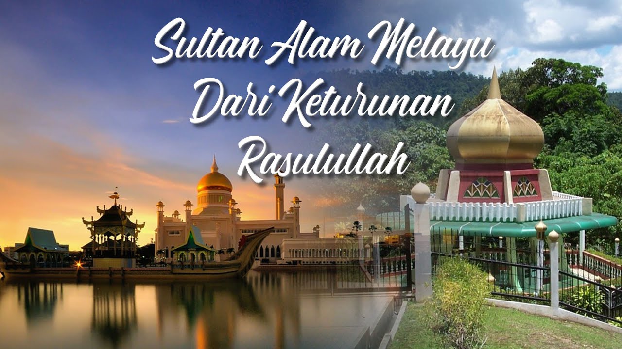RIWAYAT HIDUP SULTAN SHARIF ALI