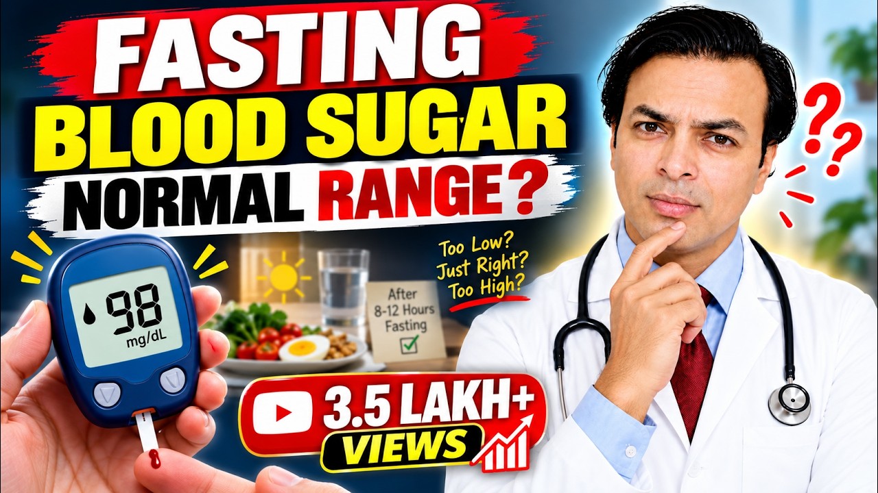 सुबह खाली पेट ब्लड शुगर लेवल कितना होना चाहिए? | Khali Pet Normal Sugar Kitni Honi Chahiye | DIAAFIT
