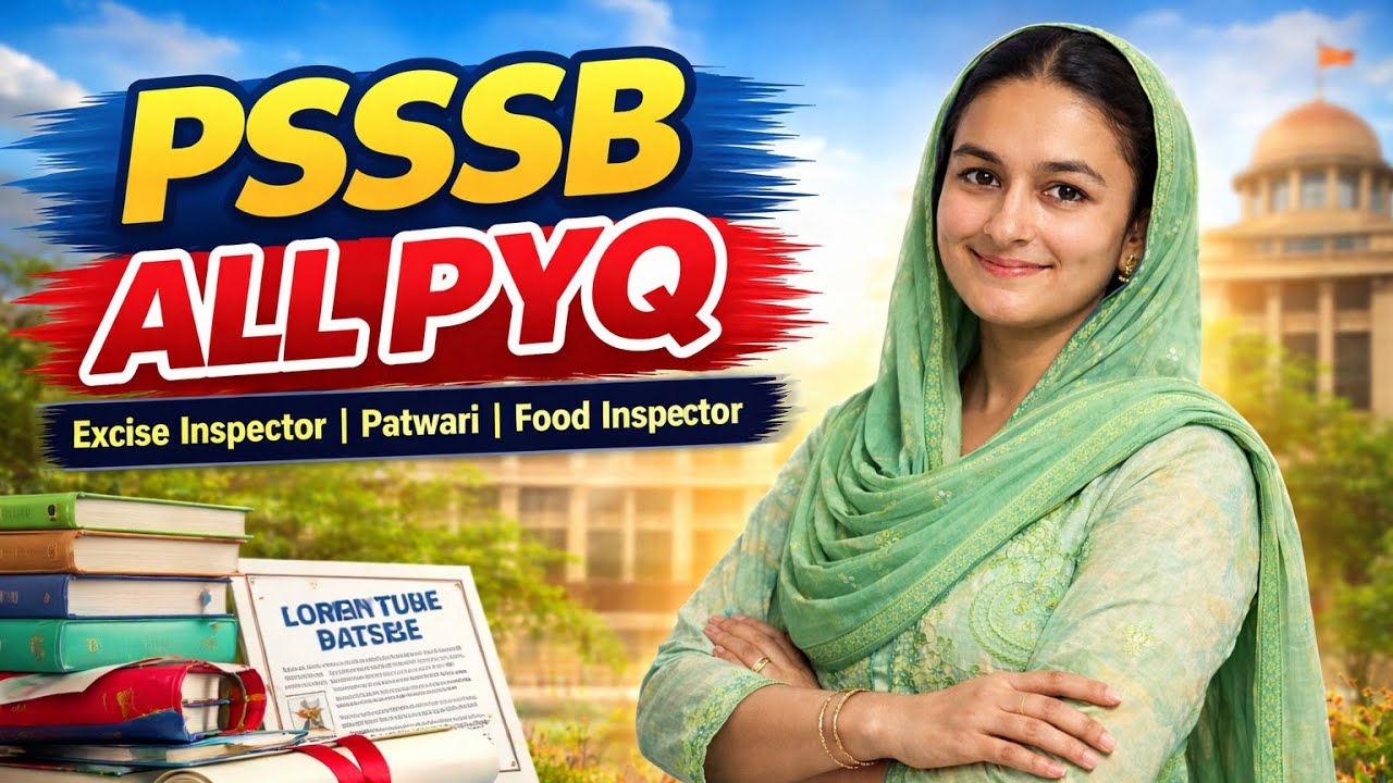 #PSSSB PYQ GK GS SERIES।।CLASS NO 2।। SUBSCRIBE MY CHANNEL FOR PUNJAB EXAMS