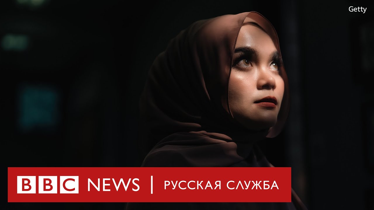 Хиджаб протеста: кто помогает женщинам в Иране добиваться свободы | Документальный фильм Би-би-си