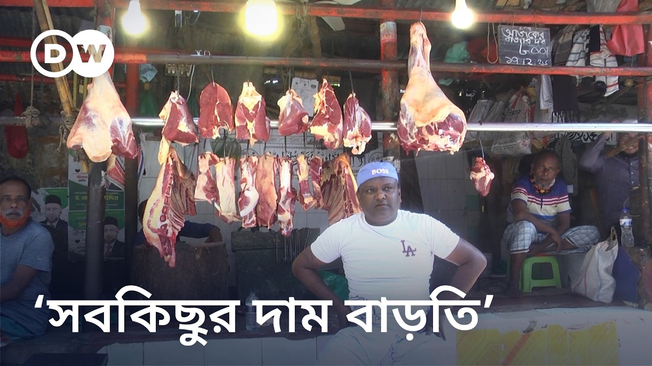নিম্ন মধ্যবিত্তের দীর্ঘশ্বাসে রমজানের বাজার ভারী