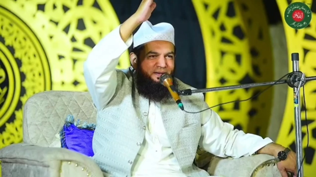 Naat || Changeya naal sada piyar hai || SubhanAllah.