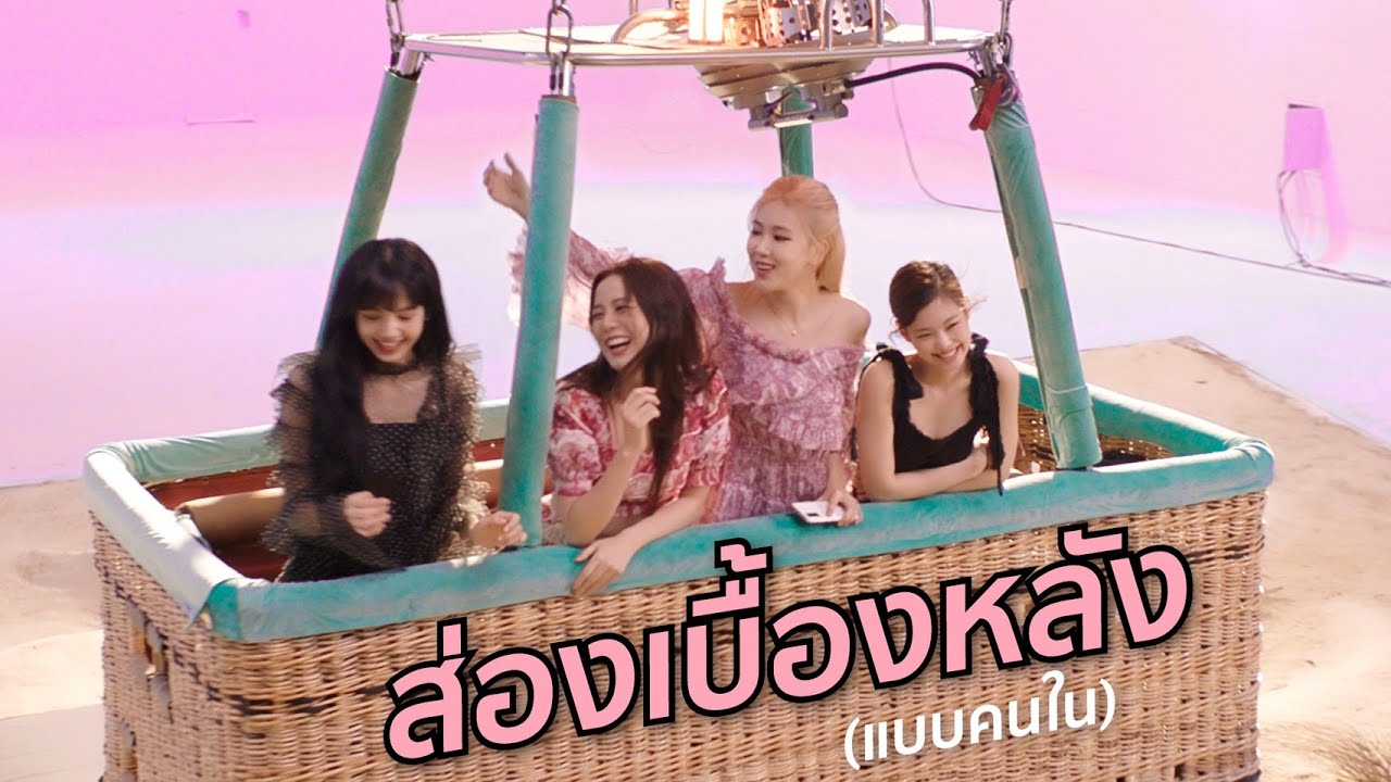 Making of KBank x BLACKPINK