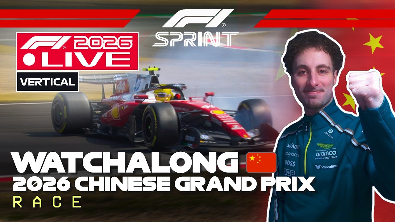 2026 F1 Chinese Grand Prix Sprint Race - LIVE Watchalong 🔴 (VERTICAL STREAM)