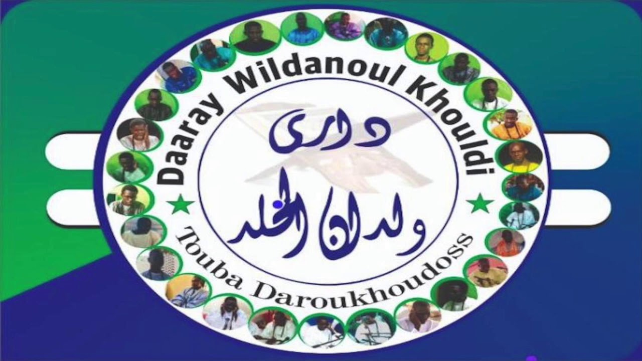 MIDADI LAHO KHOUD KOUREL 1 WILDANOUL KHOULDI TDKH