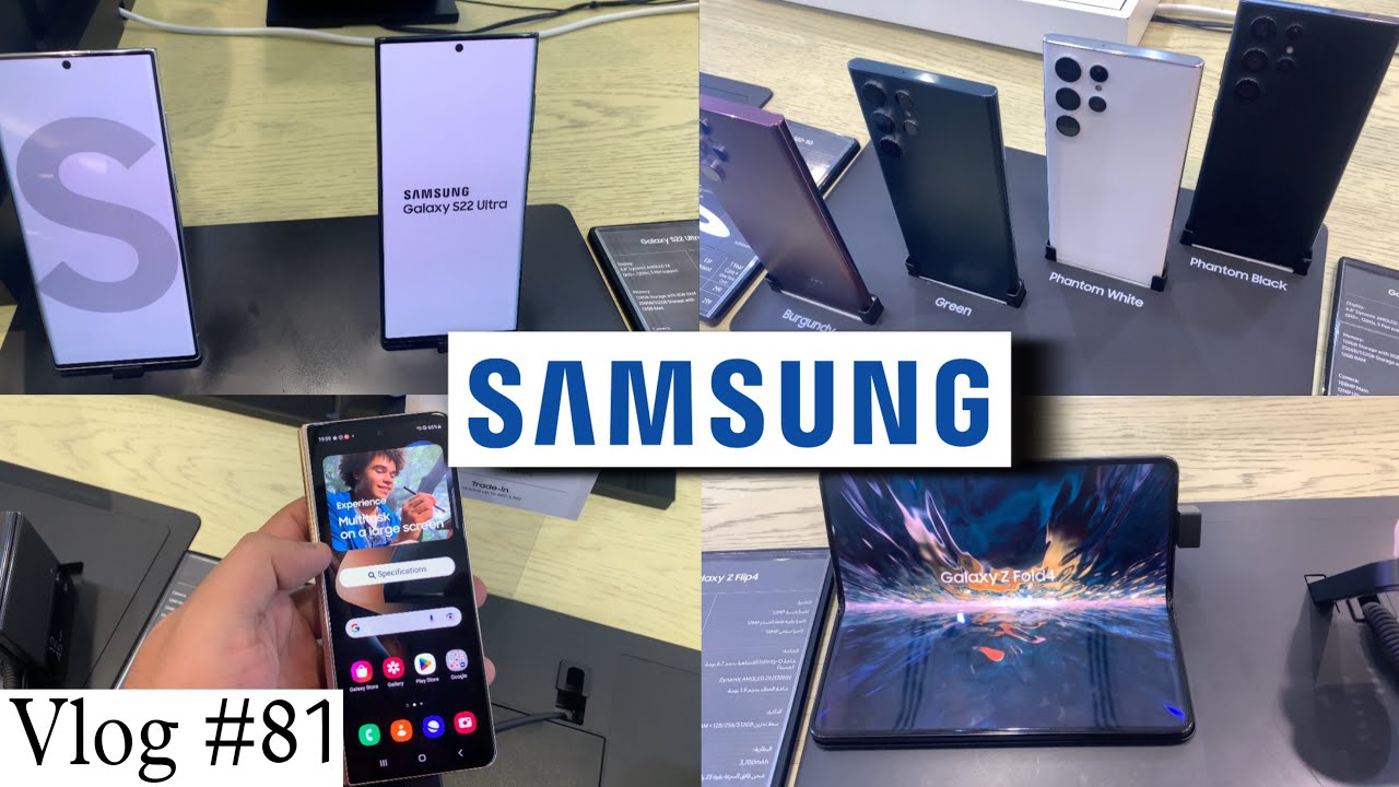 Samsung Store in Dubai | Price Comparison | #dubaivlog #galaxys22ultra #samsung @jitenbajaj