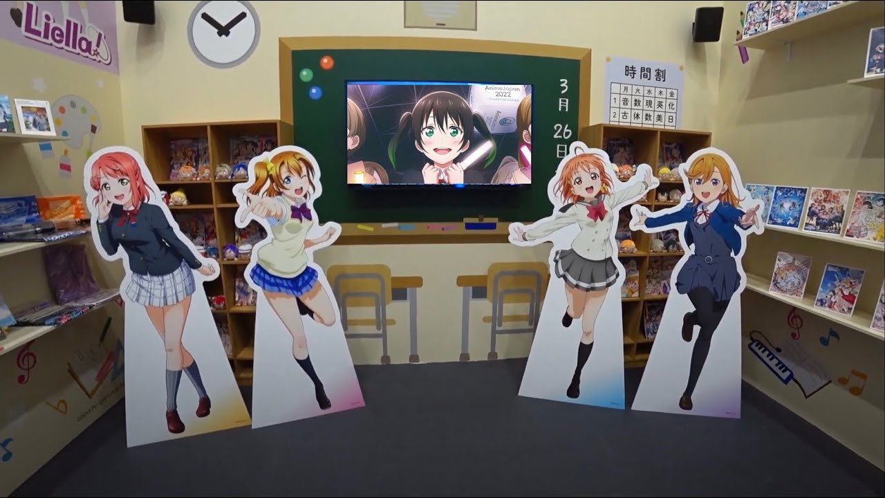AnimeJapan2022 ラブライブ！