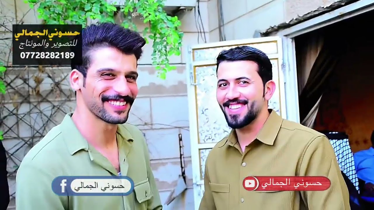 حفل عقد قران الغالي ❤️احمد علي الزبيدي ❤️ 🎥التصوير والمونتاج حسوني الجمالي للاستفسار 📞07728282189