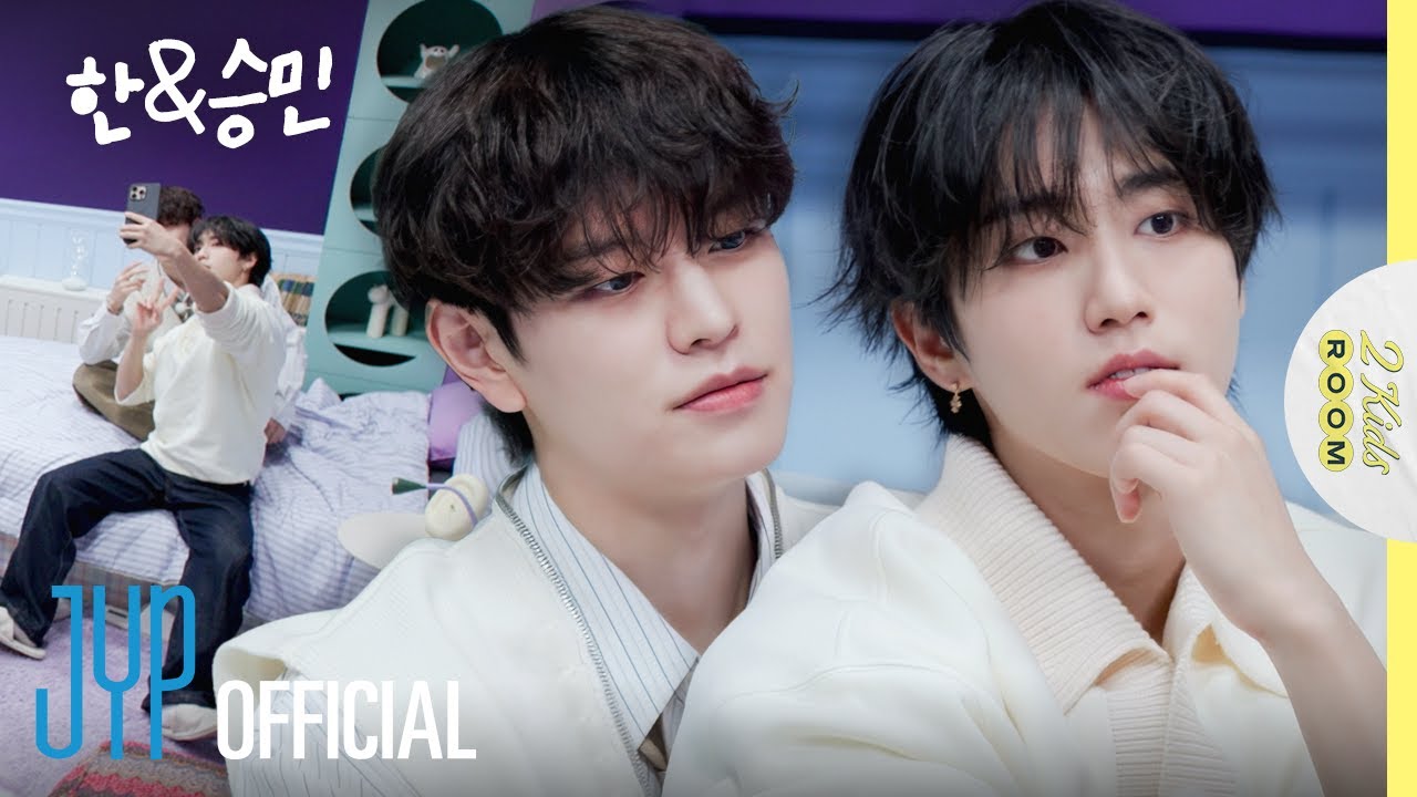 [2 Kids Room 2025] Ep.22 HAN X Seungmin