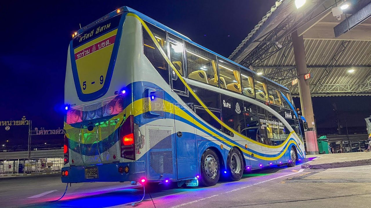 บรรยากาศรถทัวร์ สถานีขนส่งหมอชิต 2 | Mochit 2 Bus Terminal [14-NOV-2023]