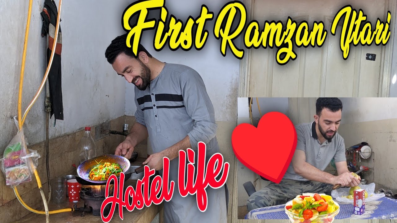 Ist Iftari in Hostel|Daily Vlog|Hostel life Volging|Vlog|Akhon's Vlog Corner