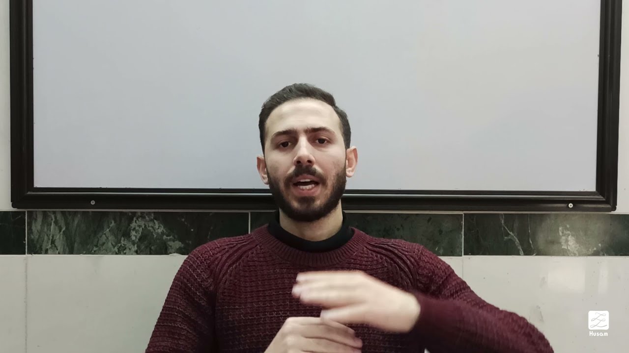 حل اسئلة درس توازن جسم صلب للصف التاسع