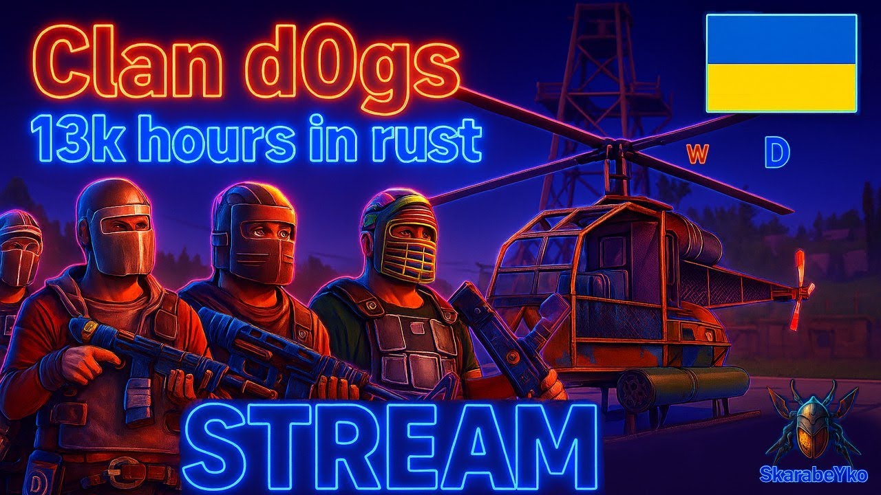 RUST. W 13 / День 4. КУПІДОН на полюванні. ОКЕАН. #skarabeyko #rust