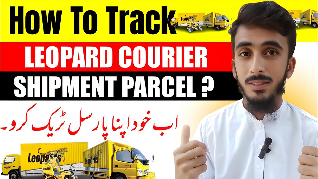 How To Track Leopard Courier Shipment Parcel 