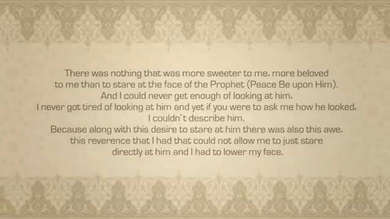 Physical Appearance of Prophet Muhammad (Peace Be upon Him)