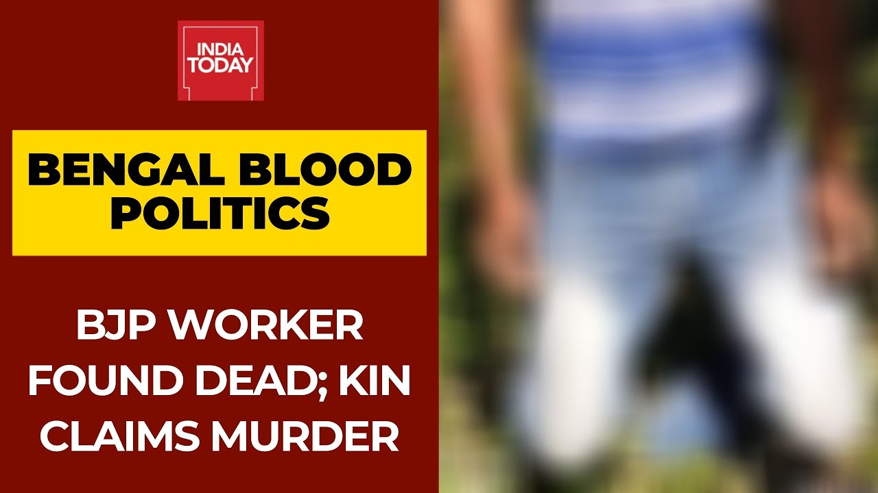 BJP Worker Body Found Hanging; Victim's Kin Claims Murder, BJP Hits Out Mamata Govt