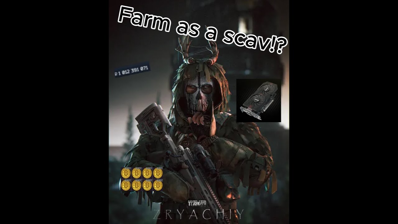 (NO LONGER WORKS) Farming Zryachiy with 0₽ easily