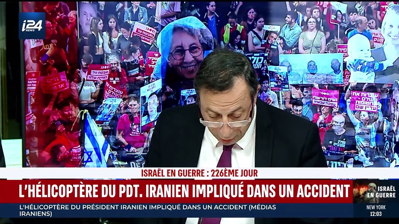 Dérapage i24NEWS Telegram du Hamas : pilote de l'hélicoptère un agent du Mossad nommé... Eli Kouptar