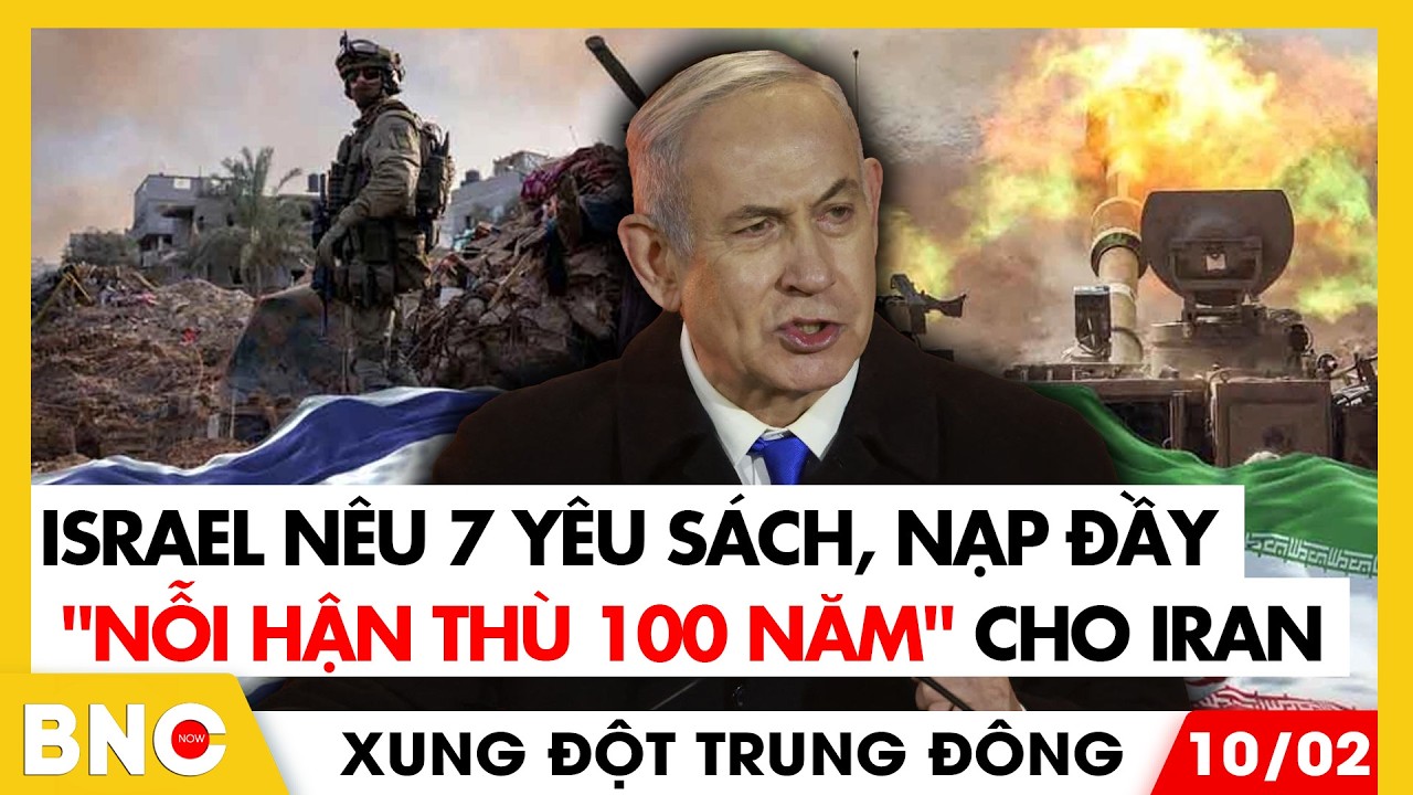 Israel nắm 