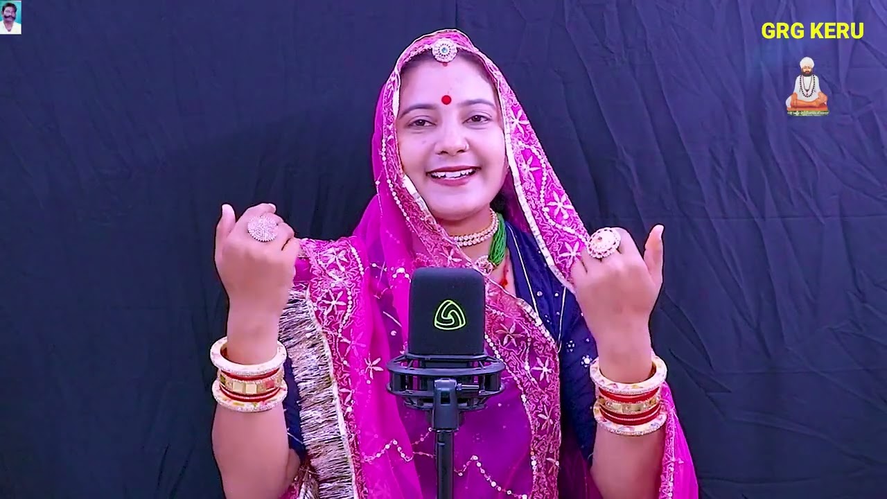 घोटो जोर रो घुमायो थे सालासर वालों हनुमान जी महाराज का राजस्थानी मारवाड़ी देसी हरजस || Shobhamali