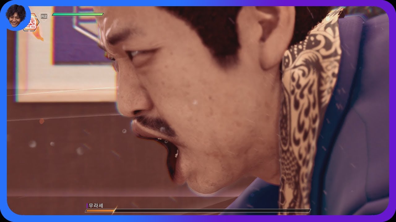 Judgment PC: Akira Murase 1st Battle No Damage (HARD)